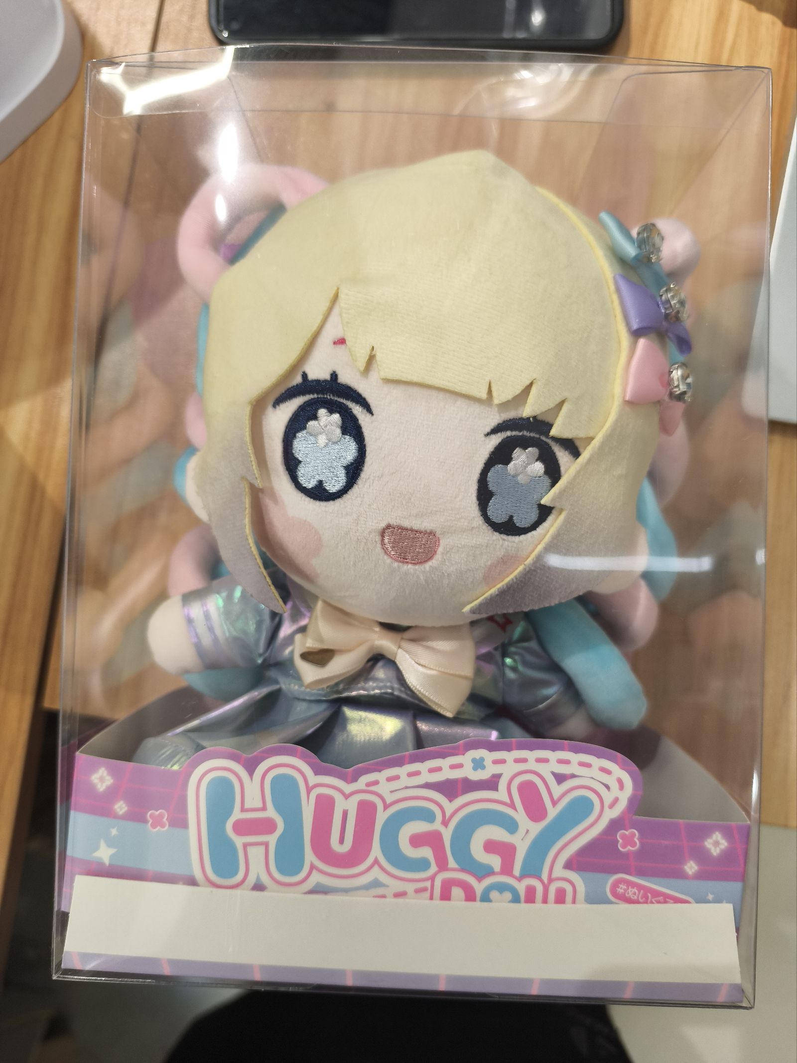 A Cute New Addition to My Plush Collection!