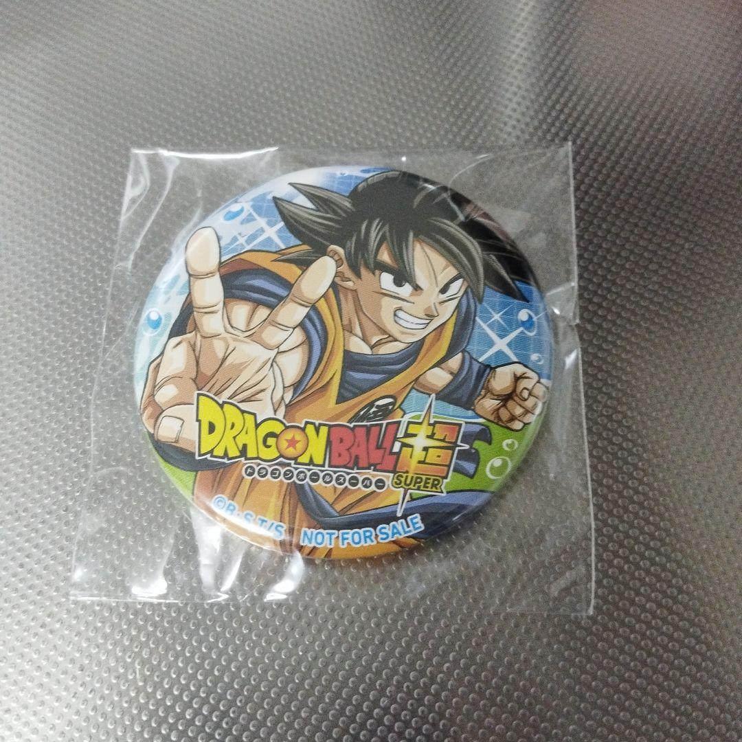 龙珠超 孙悟空 罐装徽章 非卖品