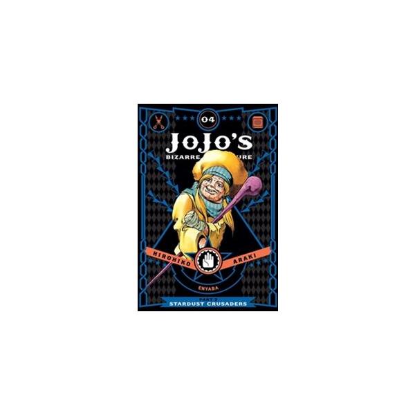 Jojo’s Bizarre Adventure: Part 3--Stardust Crusaders Vol. 4/ジョジョの奇妙な冒険 第3部 4巻