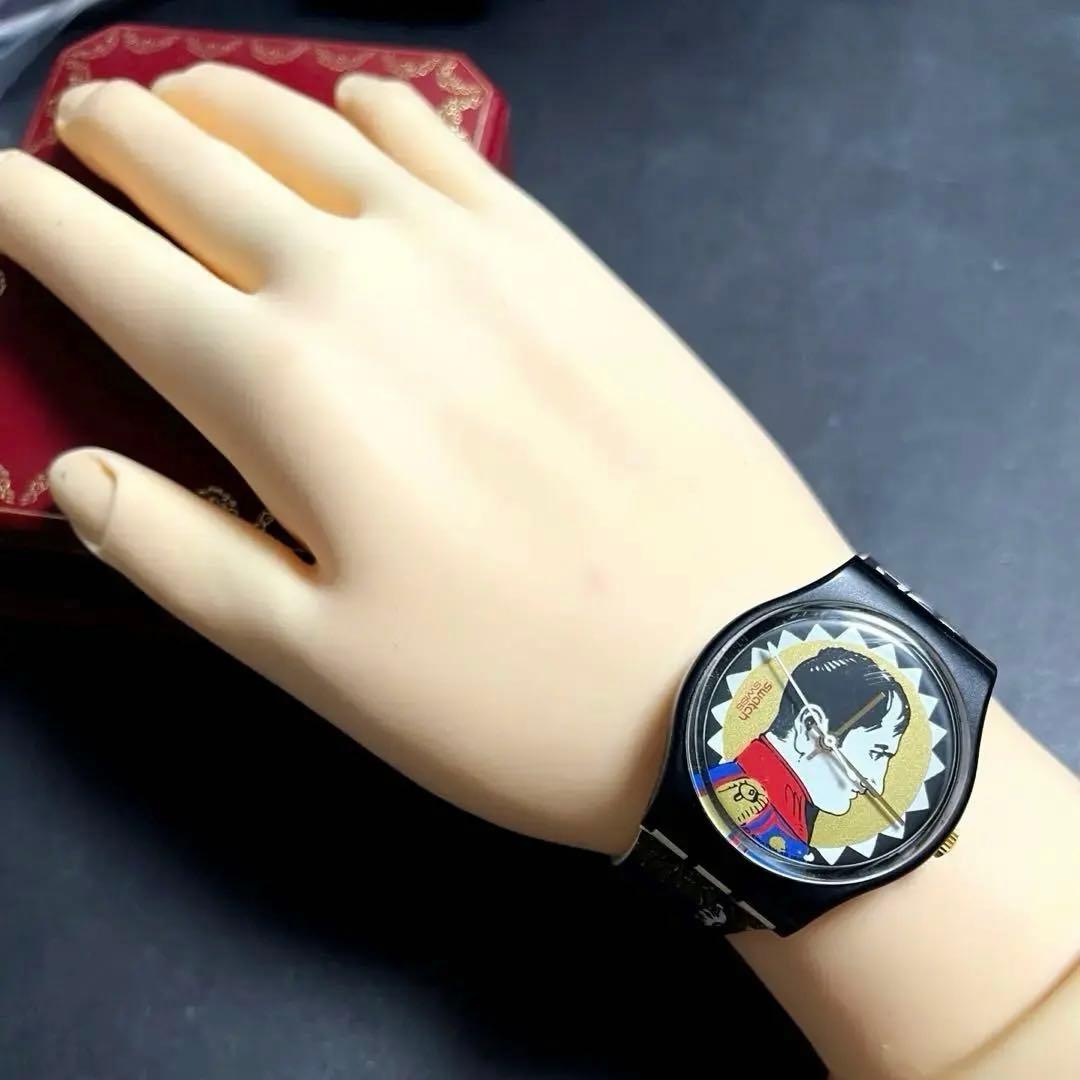 【Rare Vintage Swatch Napoleon Swiss Quartz Watch
