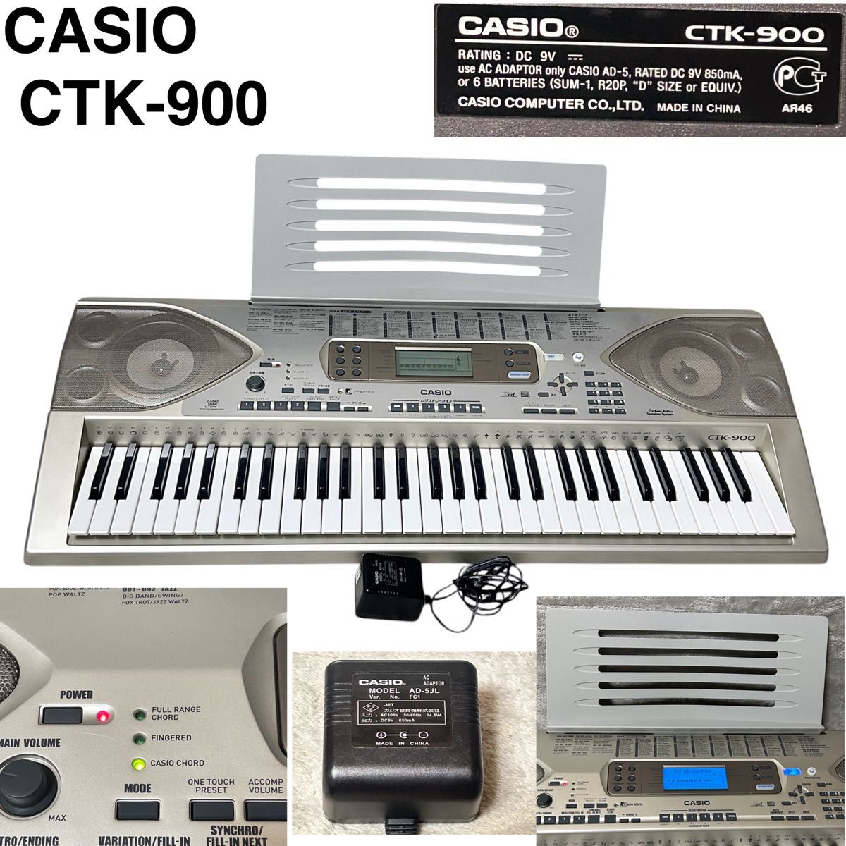 CASIO电子键盘CTK-900 61键盘生产结束动作已确认AC适配器乐谱架附属触摸响应
