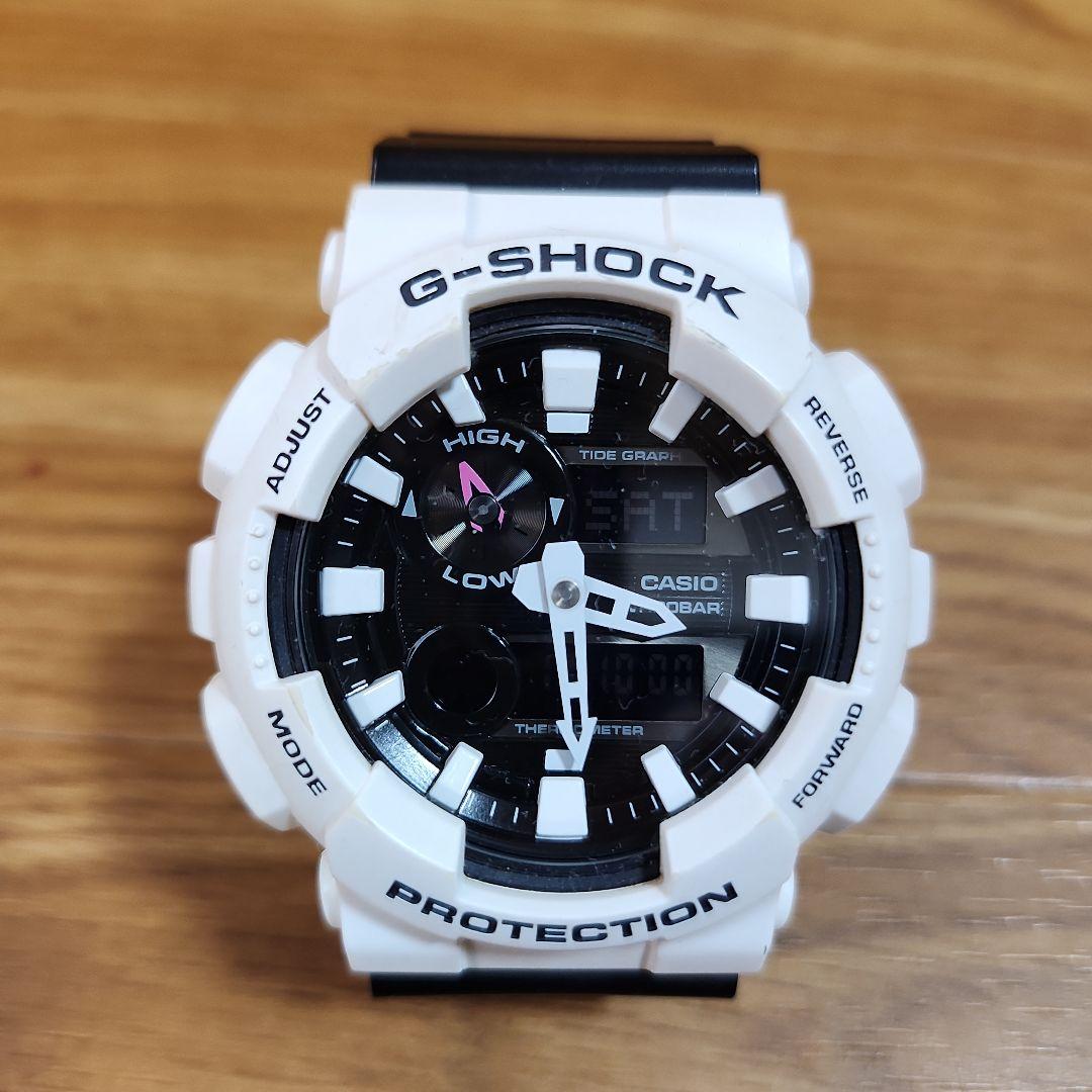 CASIO G-SHOCK White/Black