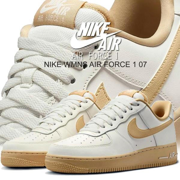 耐克 女士 Air Force 1 '07 Sail/芝麻色/复古绿色 NIKE WMNS AIR FORCE 1 07 sail/sesame-vintage green fz3597-133