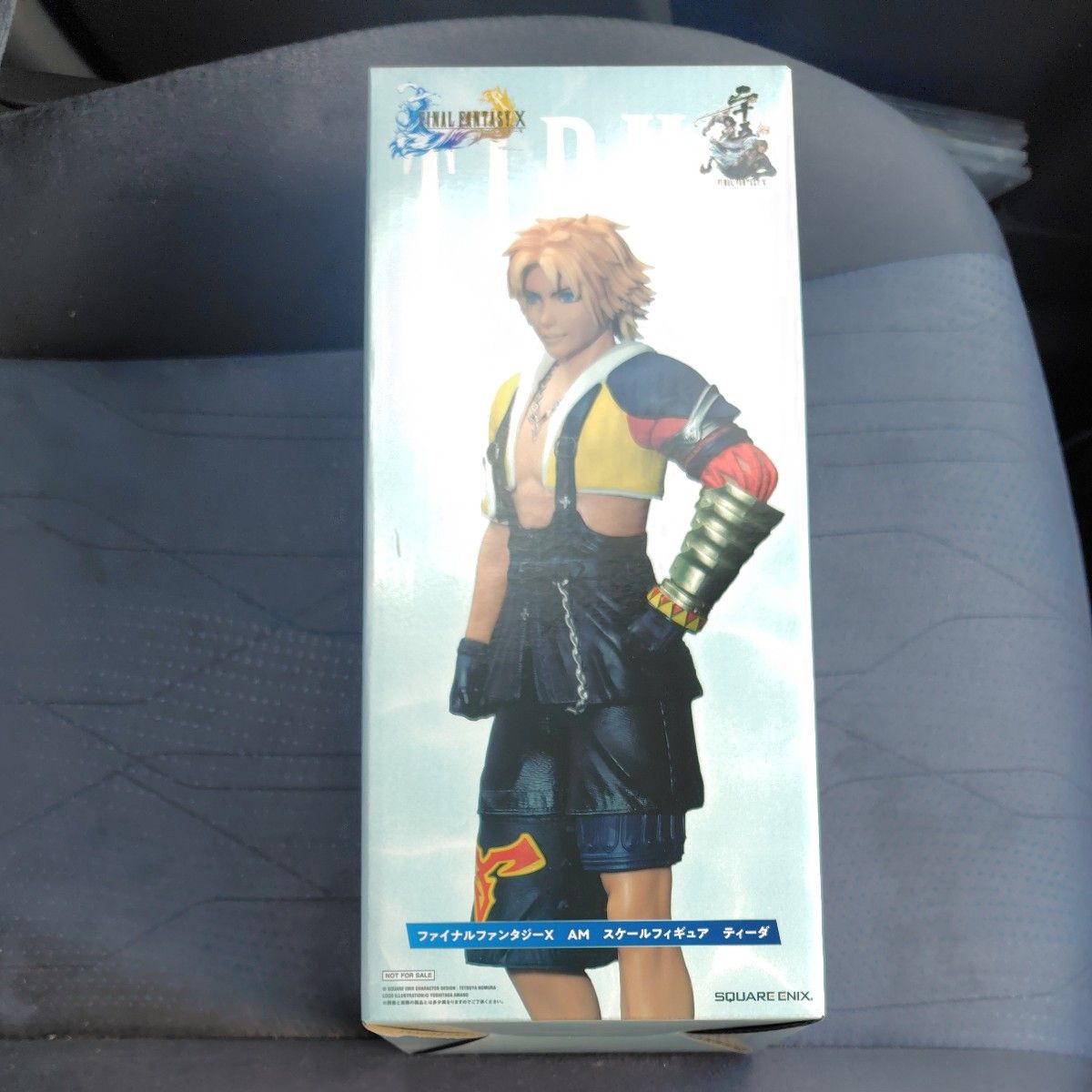 Final Fantasy X AM Scale Figure Tidus