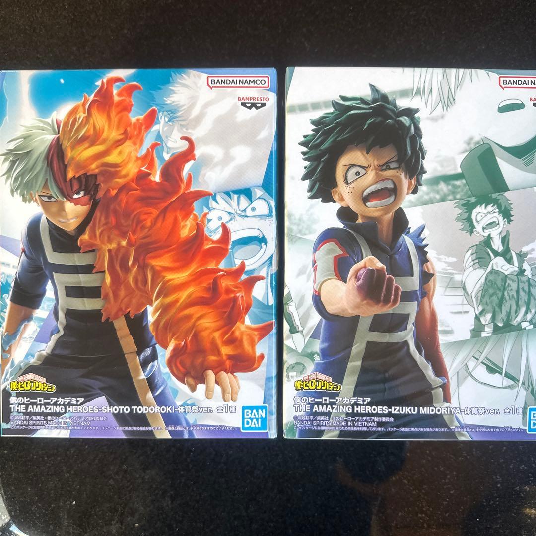 My Hero Academia Figure 2-Piece Set