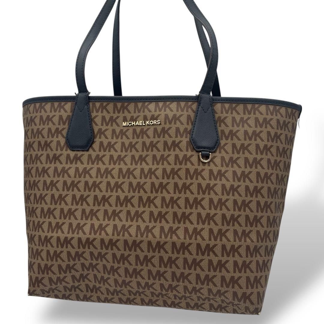 MICHAEL KORS Michael Kors reversible PVC MK pattern A4 Tote bag shoulder strap all-over print leather