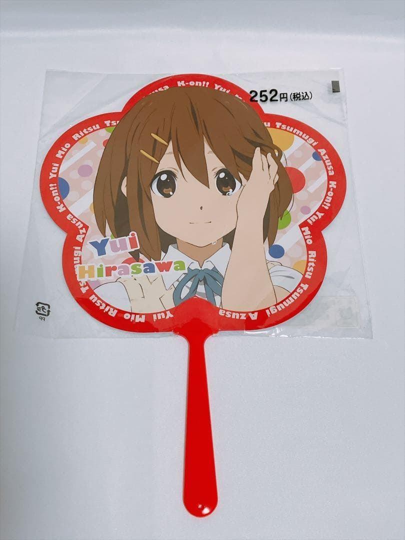 【新品】けいおん!うちわ 秋山澪/平沢唯