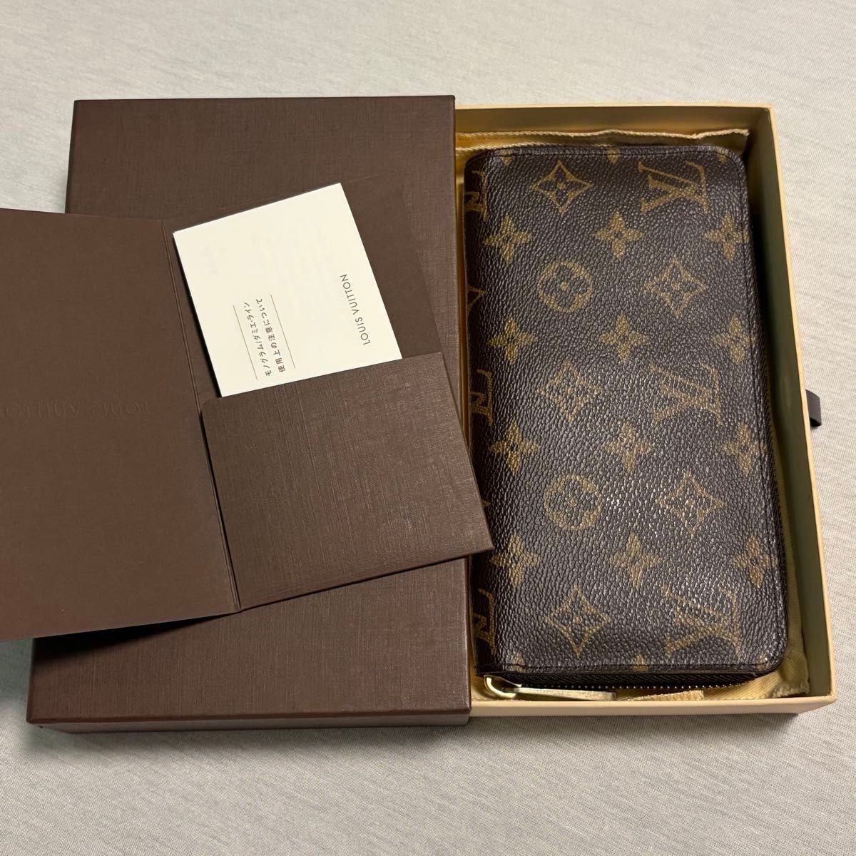 LOUIS VUITTON ルイヴィトン モノグラム ジッピーウォレット 長財布 CA4124