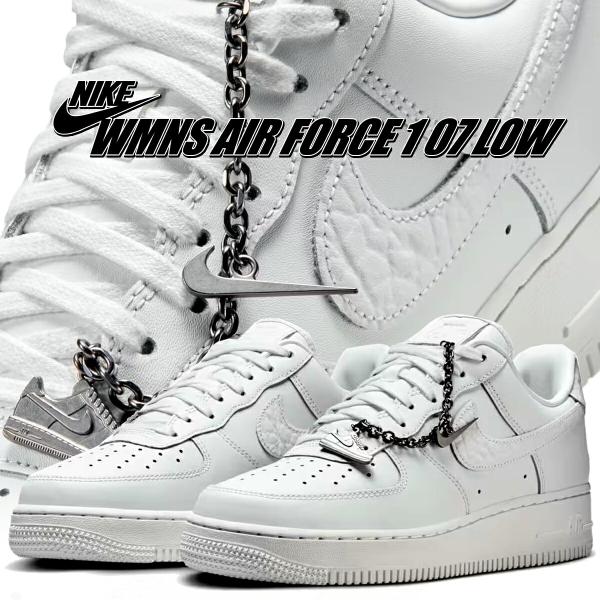 ナイキ ウィメンズ エア フォース 1 07 ロー サミットホワイト NIKE WMNS AIR FORCE 1 07 LOW summit wht/summit wht im6485-121