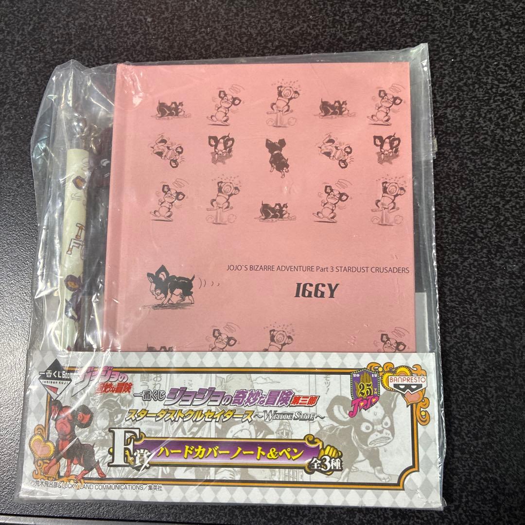 最抽签jojo的奇妙冒险第三部F奖硬封面笔记本 & 笔