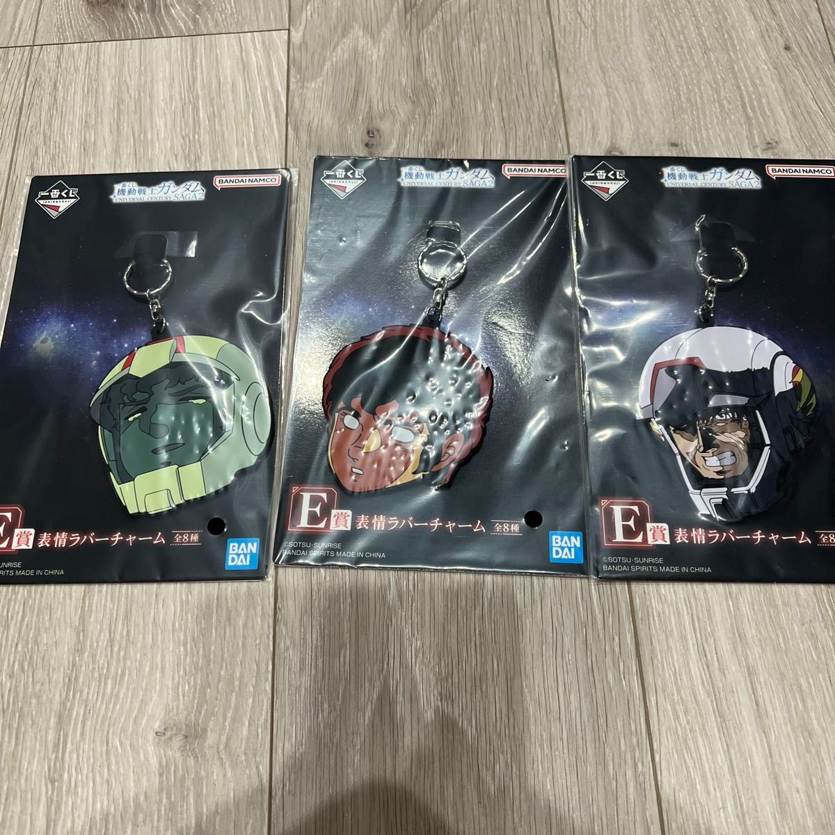 最抽签机动战士高达UNIVERSAL CENTURY SAGA2 E奖表情橡胶魅力3种套装