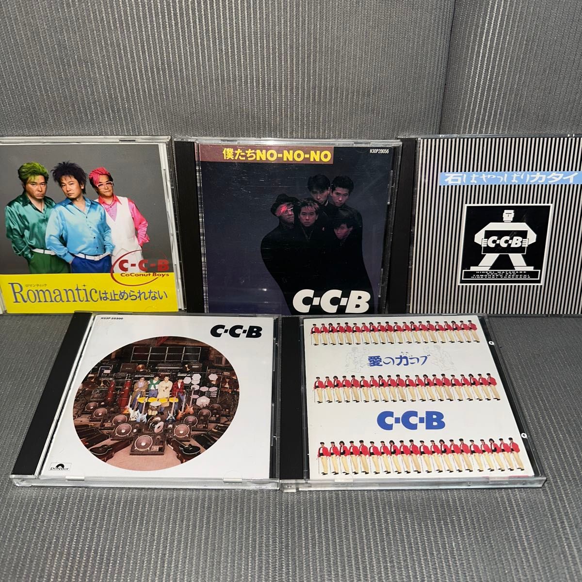 C-C-B CD 5张套装 Romanticは止められない 僕たちNO-NO-NO 等 稀有