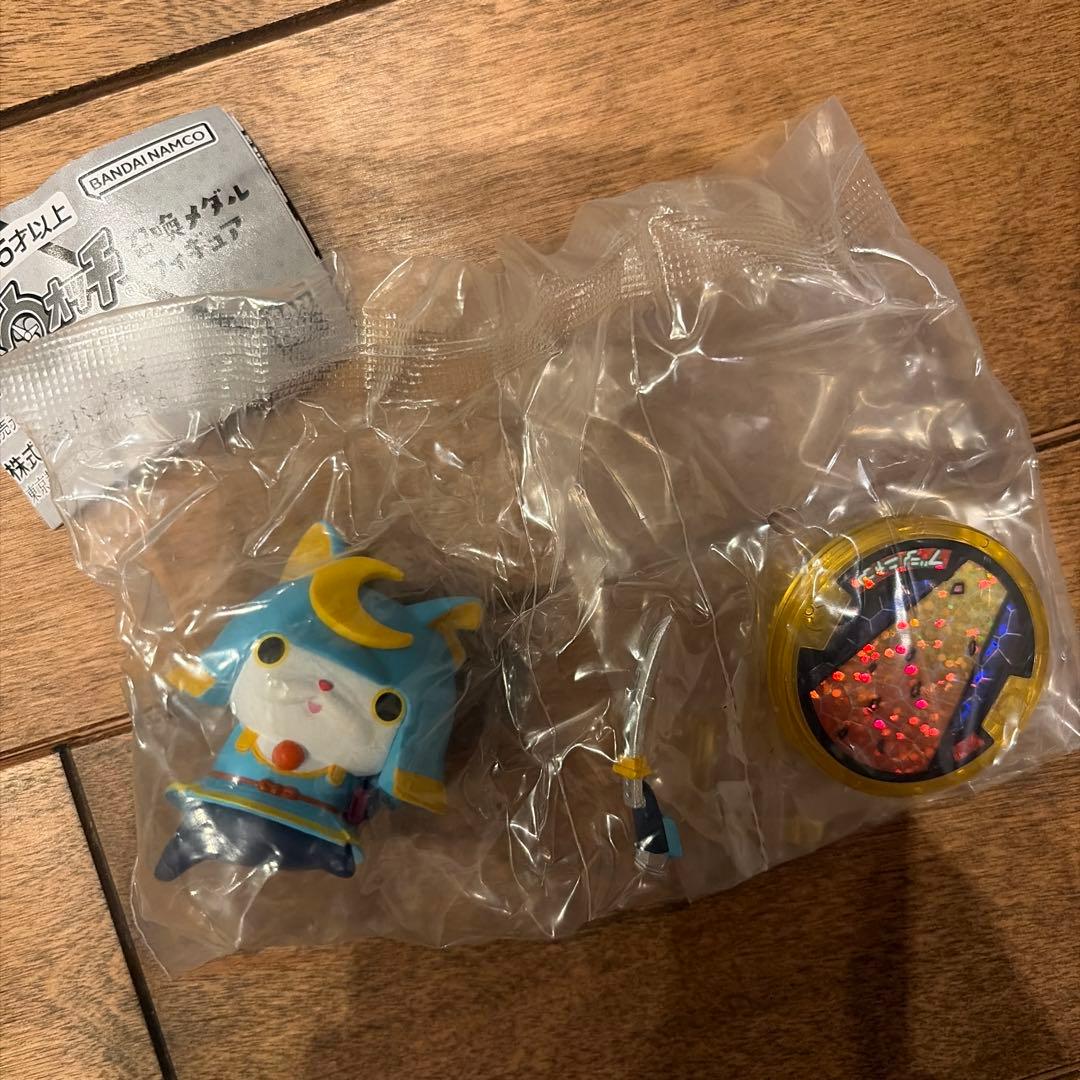 Yo-kai Watch Summon Medal Figure Bushinyan Gachagacha