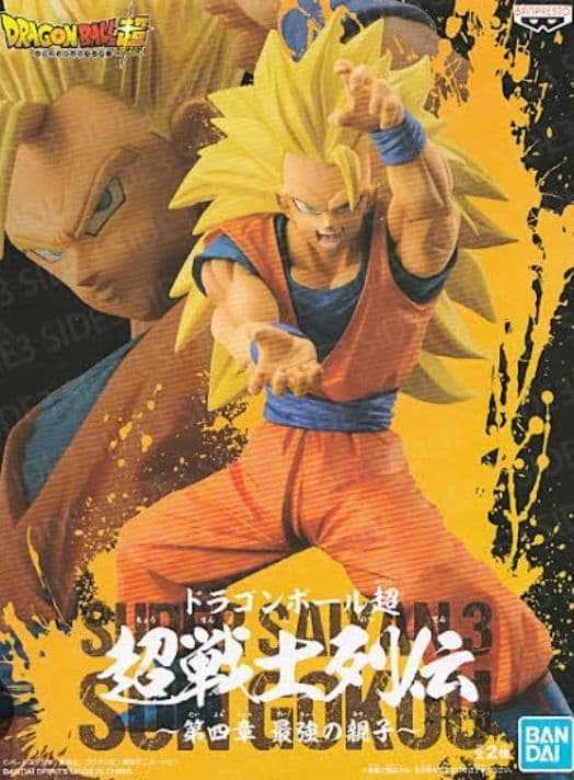 附赠3件。龙珠超 超战士列传 孙悟空 手办