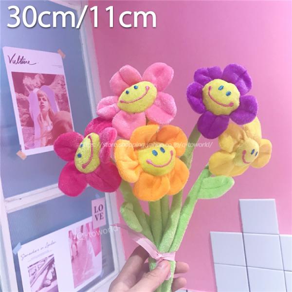 【30cm】在韩国大受欢迎的微笑花的花束花束放置物对象礼物微笑花韩国布娃娃花束花束不枯萎的花kz79-q-to