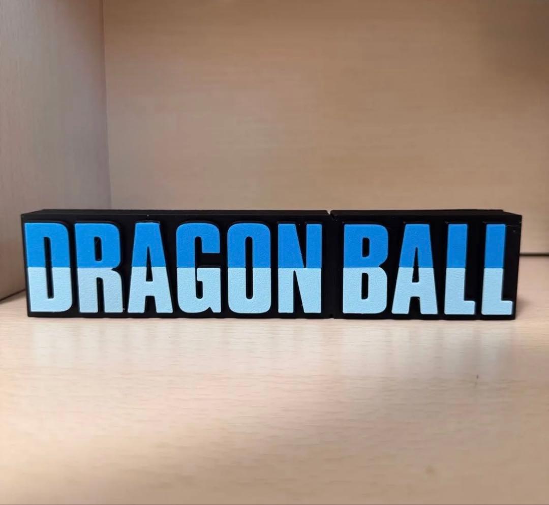 DRAGON BALL Logo 3D Figure