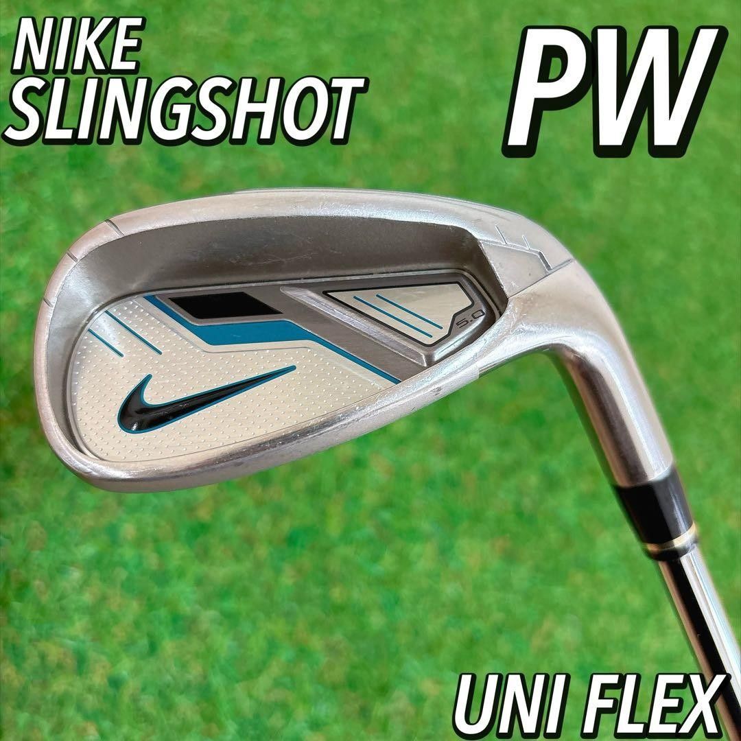 NIKE SLINGSHOT 耐克 SlingShot 铁杆 单支 PW UNIFLEX 钢杆身 右手型 劈起杆