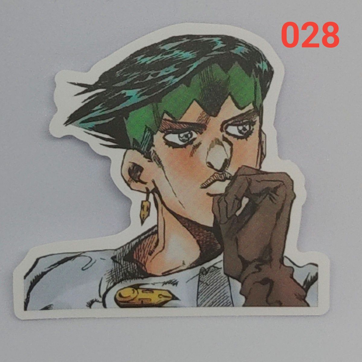 【岸边露伴】jojo的奇妙冒险贴纸
