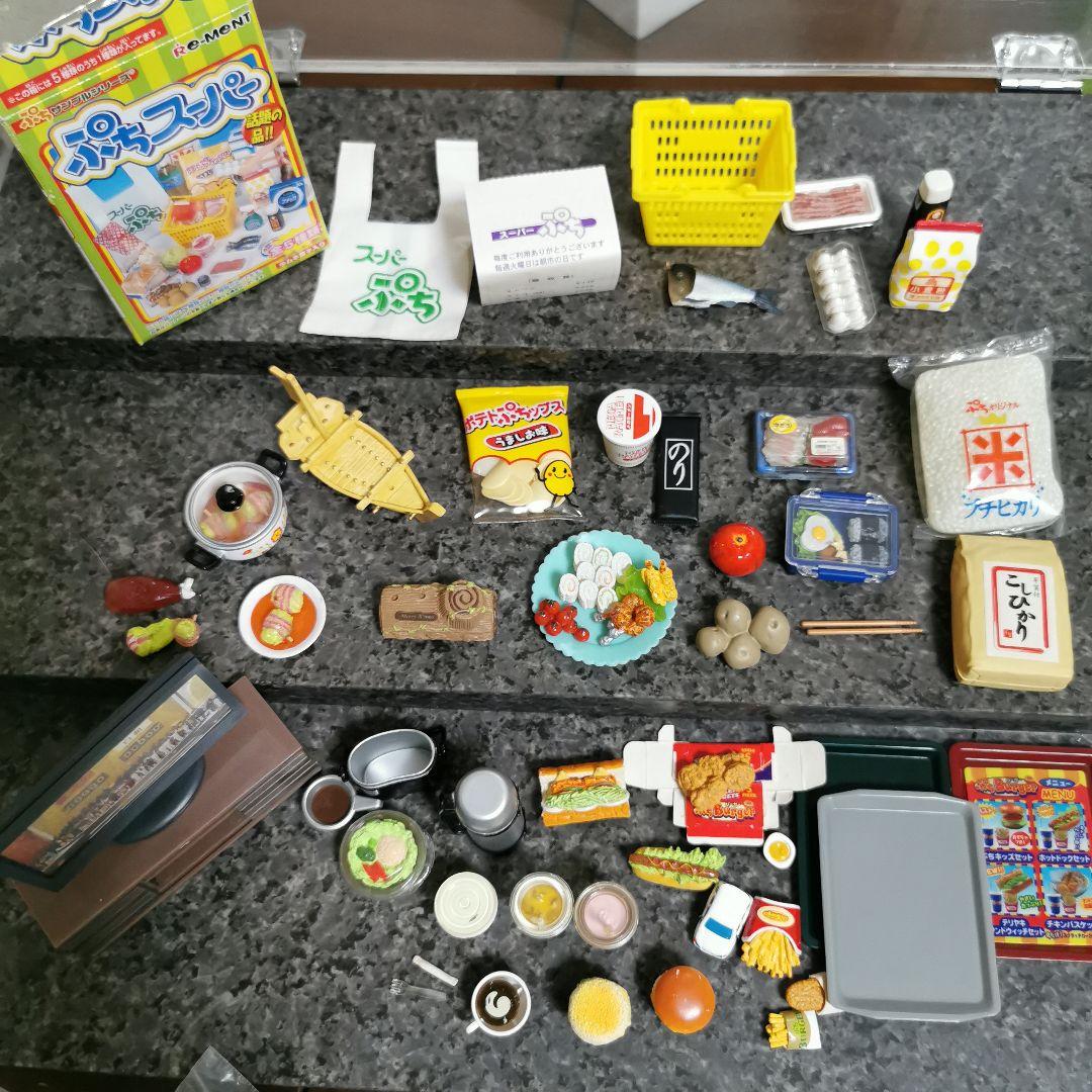 Reiment Puchi Super Miniature Figure Bulk Set