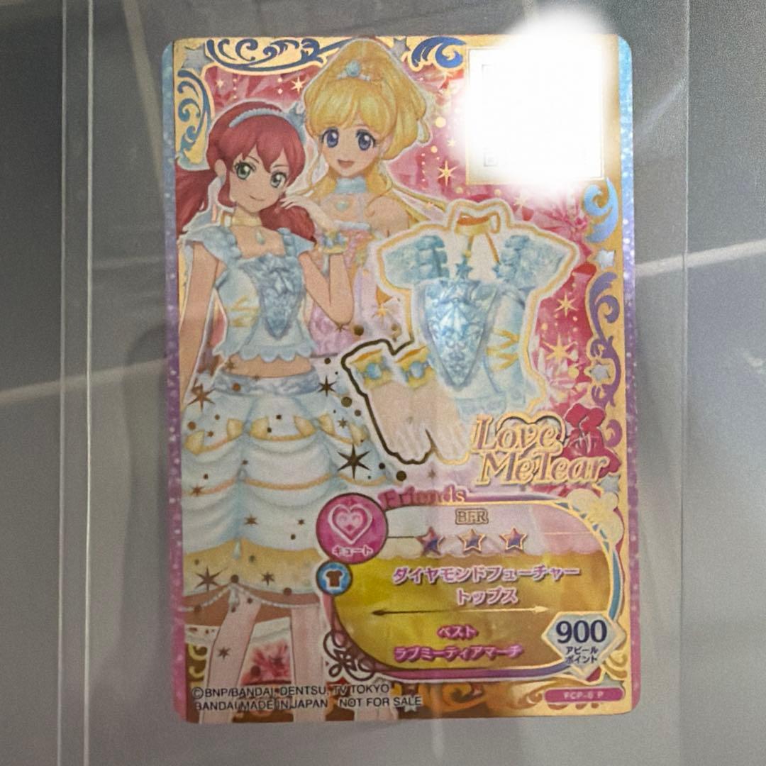 眼影钻石特征顶部