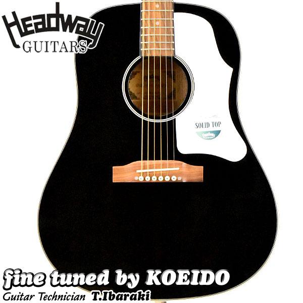 原声吉他 Headway HJ-45S BLK(附赠评测礼遇) 海德威