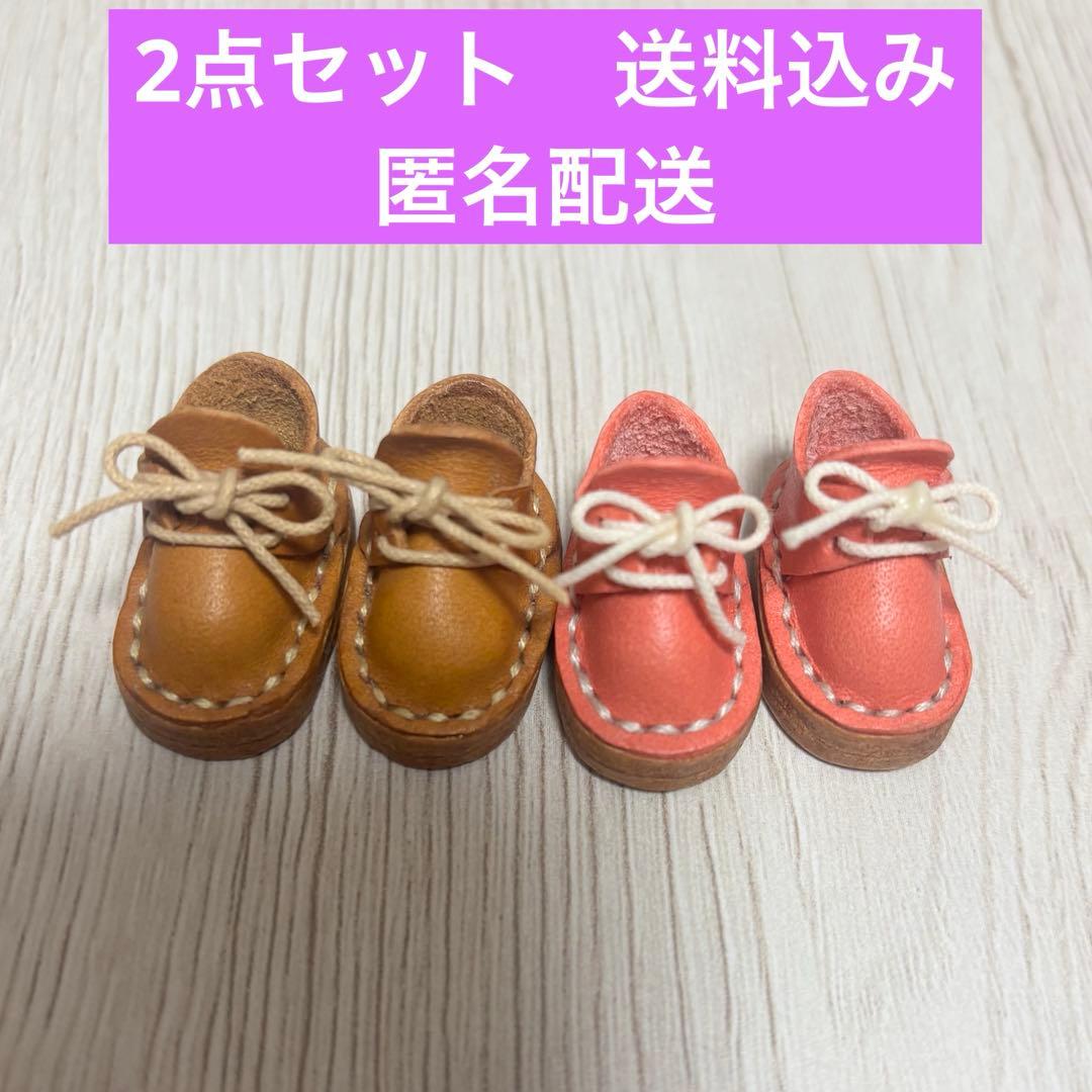 【含运费】2件套◎系带鞋 手工作家☆莉卡娃娃 NeoBryce专用
