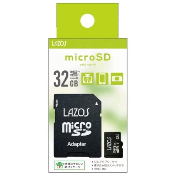 microSD卡 32GB 带适配器 L-B32MSD10-U1 LAZOS microSDHC 微型SD