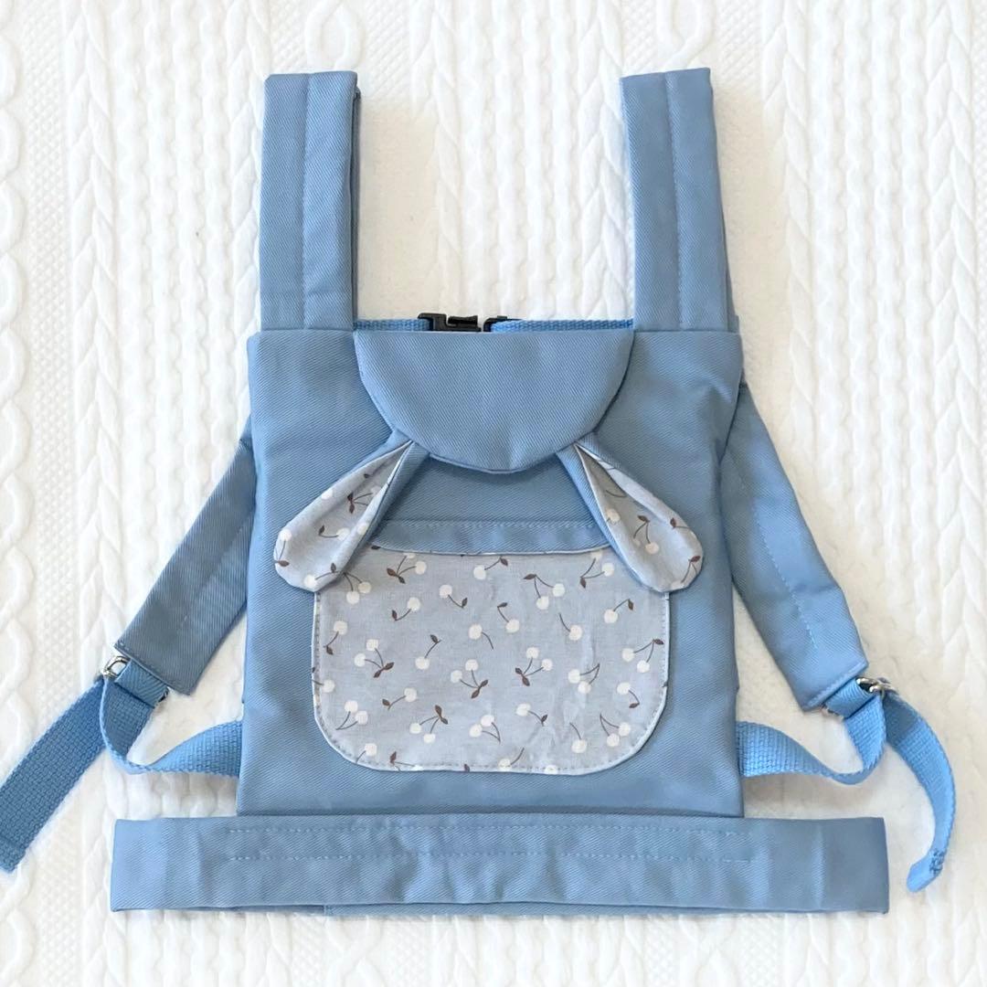 Petit Cherry x Dusty Blue Bunny Ear Baby Carrier & Doll Carrier