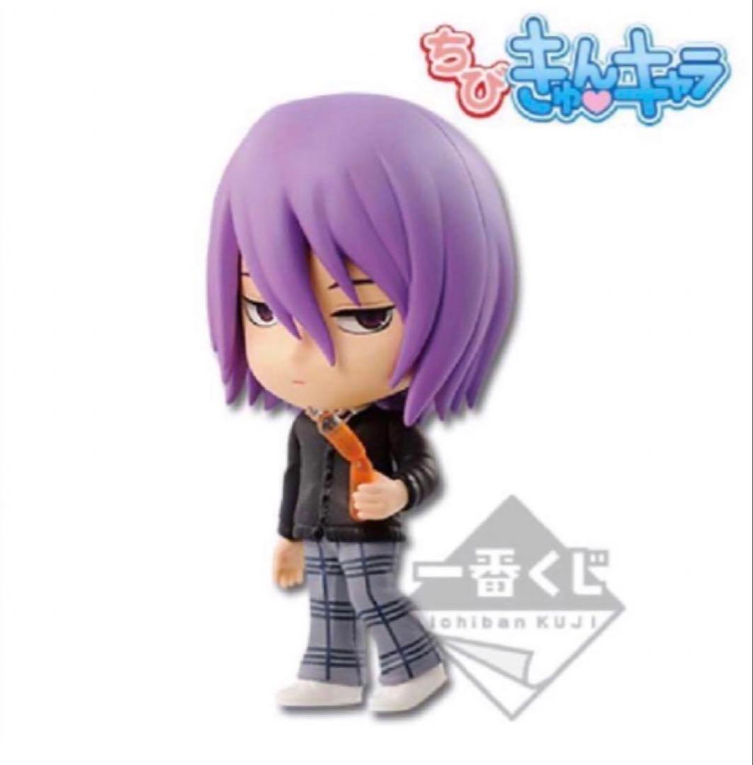 Ichiban Kuji★Kuroko's Basketball After School ver.2 Chibikyun Character☆Atsushi Murasakibara