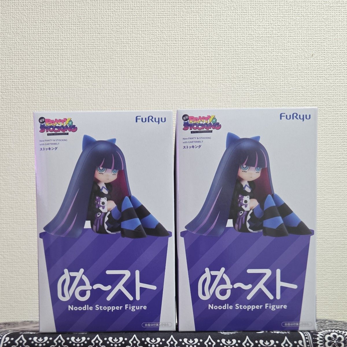 New PANTY STOCKING with 面条压杯手办 Stocking 2个套装。
