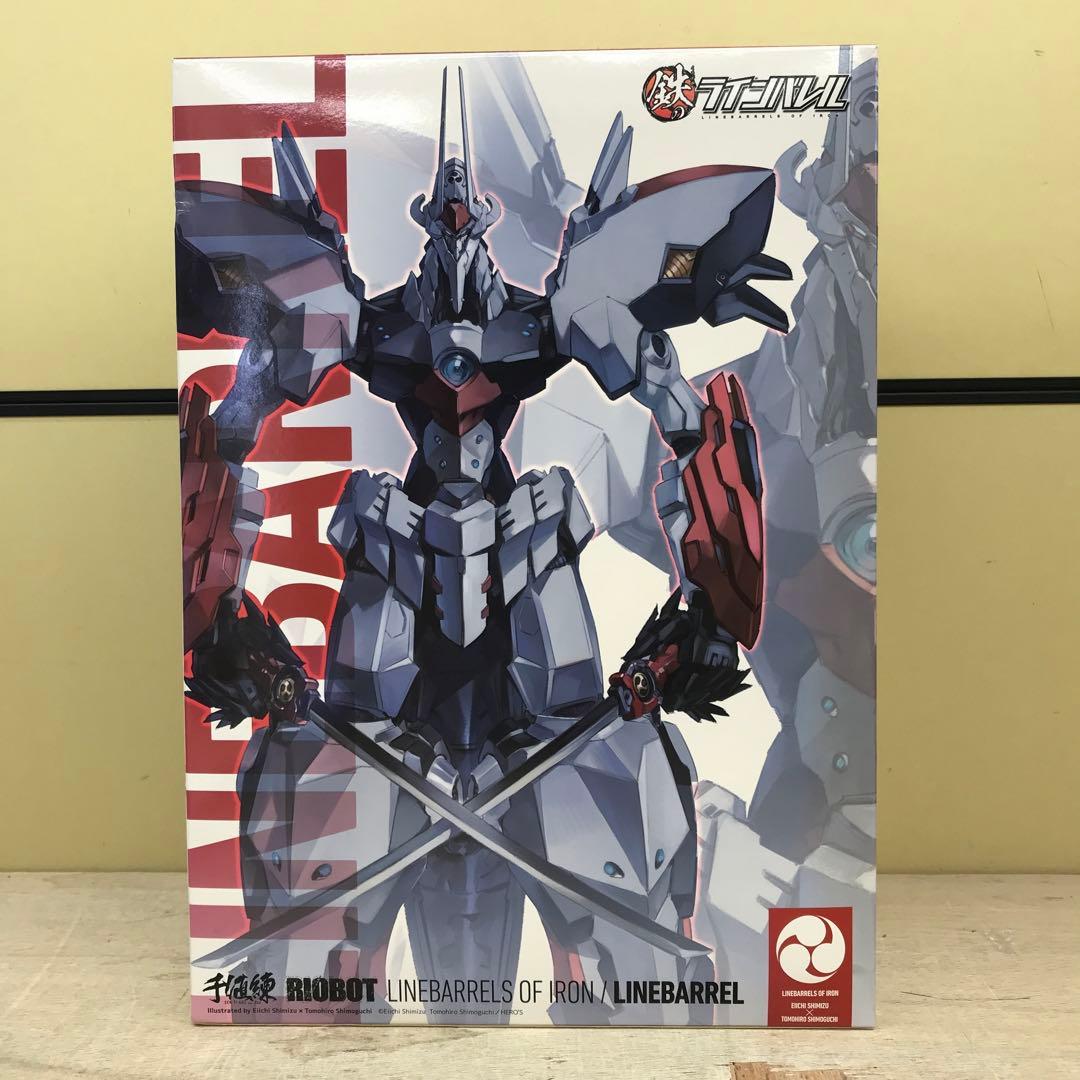 [Open Package / With Defects] RIOBOT Chiikawa Tetsu no Linebarrel Linebarrel