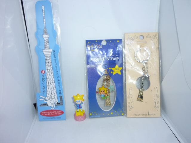 a★Unused★Tokyo Skytree Stained Glass Style Key Holder and Other 4 Items