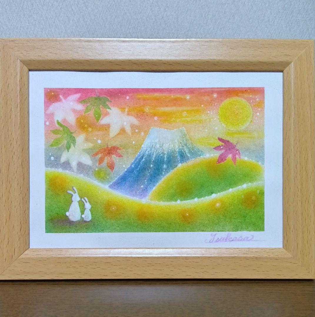 Autumn Pastel Art: Autumn Foliage Mt. Fuji and Moon-Viewing Rabbit, Original Pastel Painting, Landscape Art, Interior Decor