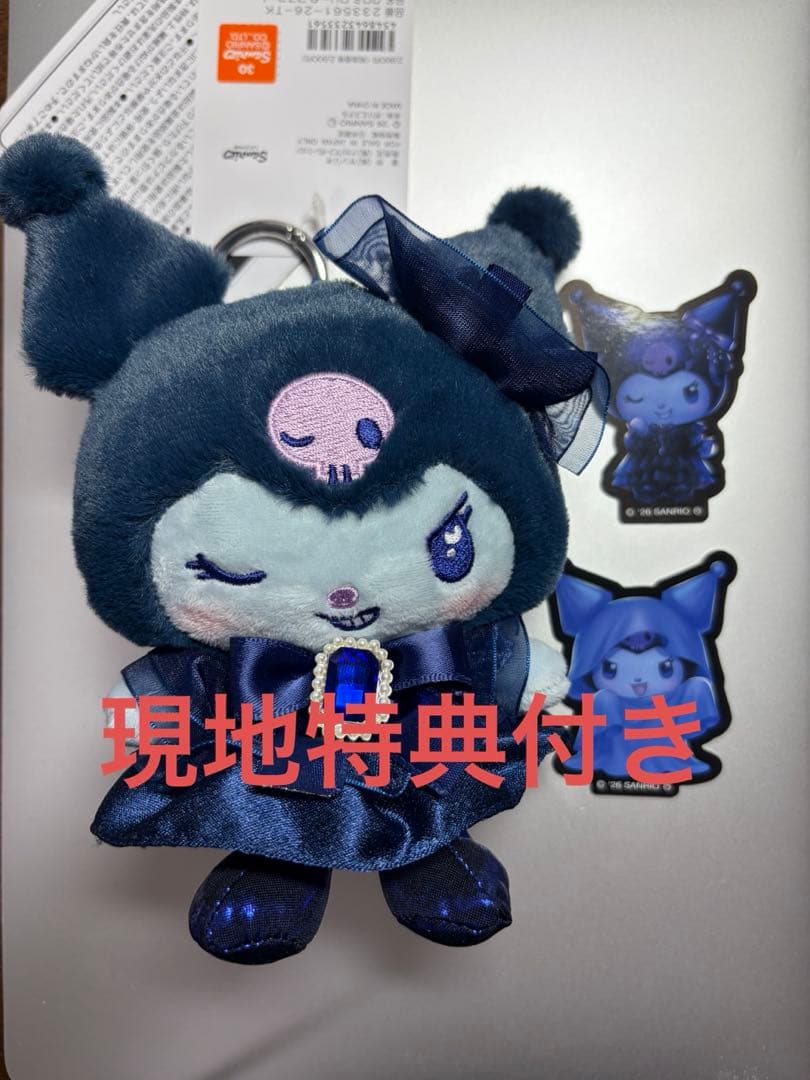 Kuromi Pop-Up Store Event-Exclusive Mascot <with Local Sticker>