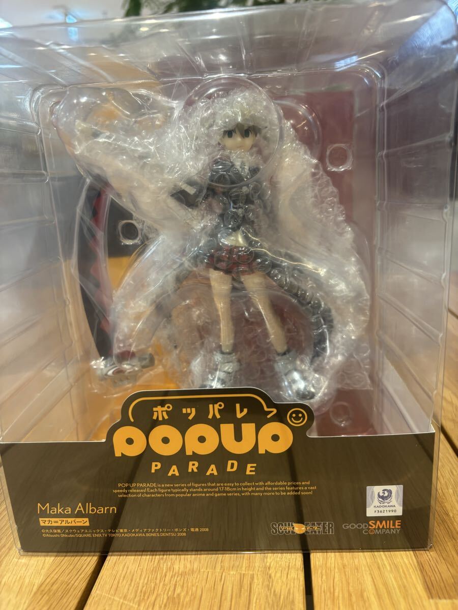 POP UP PARADE ソウルイーター マカ=アルバーン 完成品フィギュア
