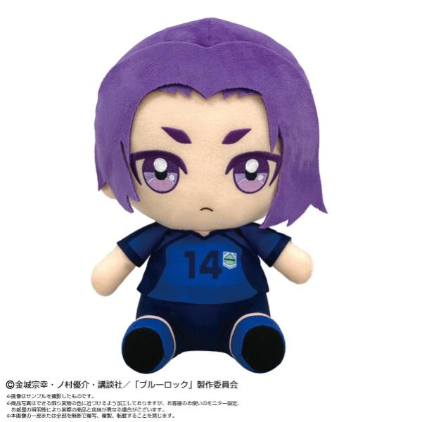 蓝色监狱 Q版毛绒玩具 大号 御影 玲王