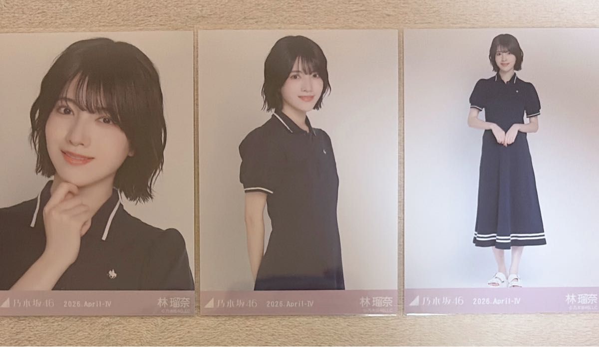 Nogizaka46 Rana Hayashi Authentic Photo Polo Shirt Dress 3-Set Combo
