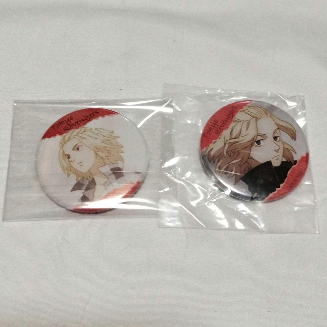 Tokyo Revengers Manjiro Sano (Mikey) Gacha Can Badge