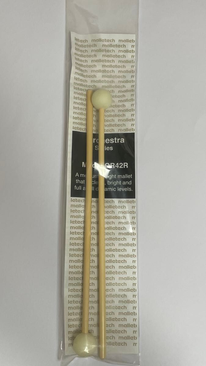 Malletech OR42R 马莱特