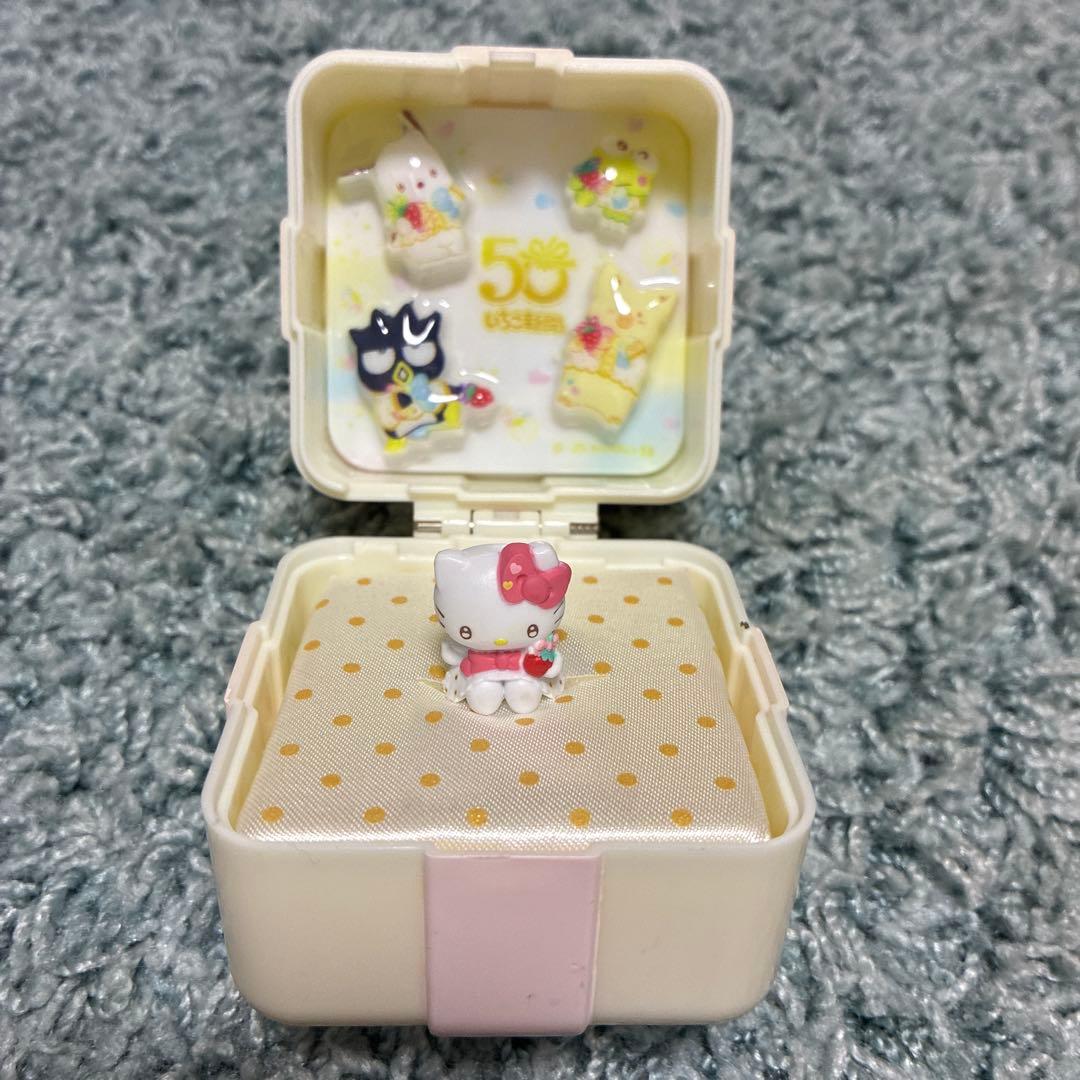 Sanrio Strawberry News 50th Anniversary Hello Kitty Ring