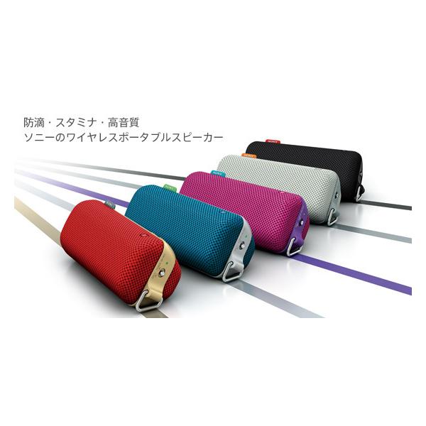 特価 新品未開封品 ワイヤレスポータブルスピーカー SRS-BTS50 ホワイト