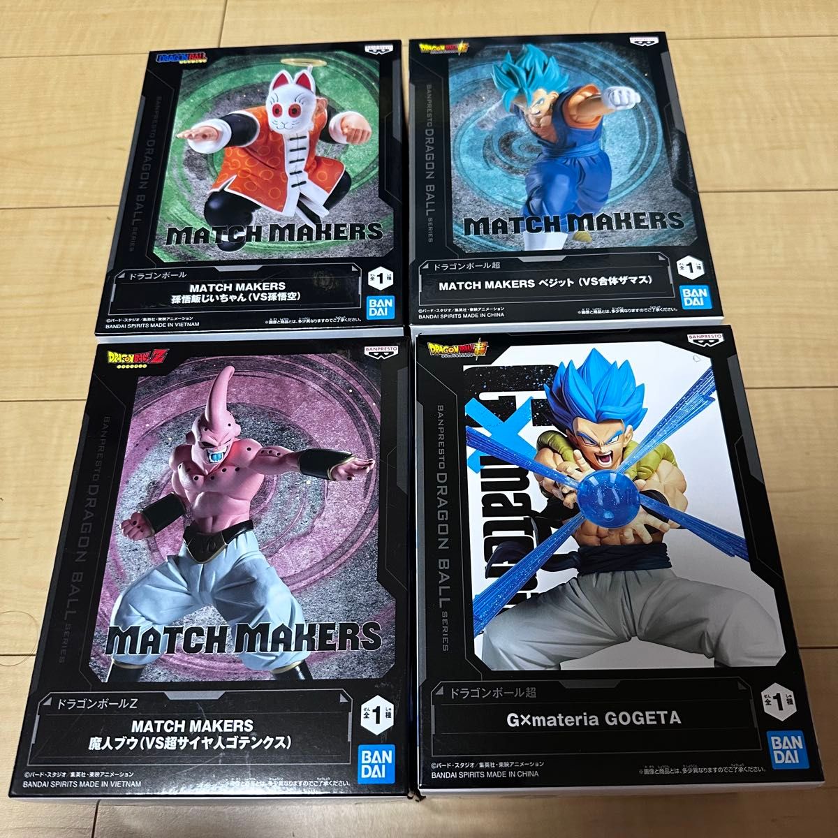 龙珠 手办 4种套装 MATCH MAKERS G×materia