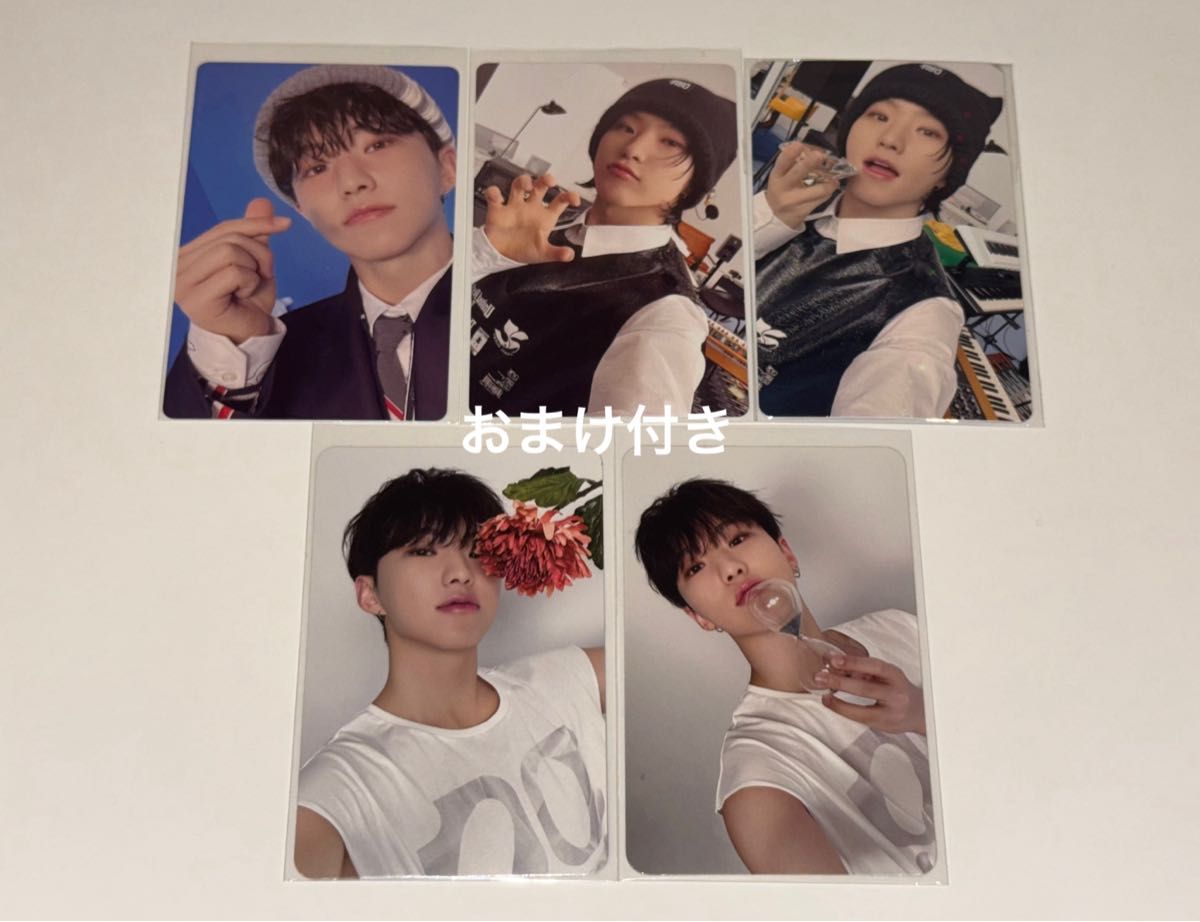 SEVENTEEN Hoshi 17 IS RIGHT HERE封入特典