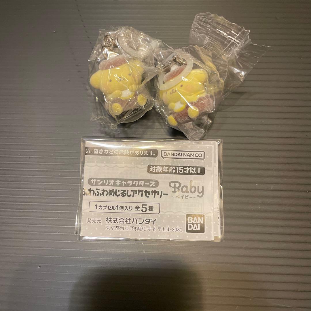 Sanrio Fluffy Bookmark Accessories Baby Pom Pom Purin