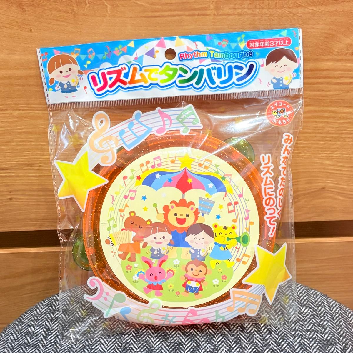 タンバリン 楽器玩具