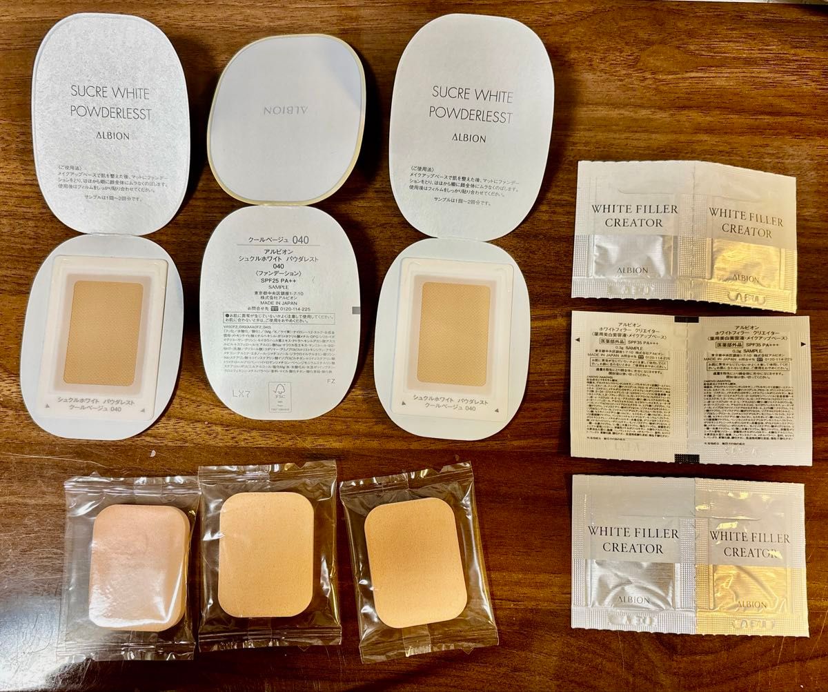 Albion Shukuru White Powder Rest 040 & White Filler Creator Sample Set