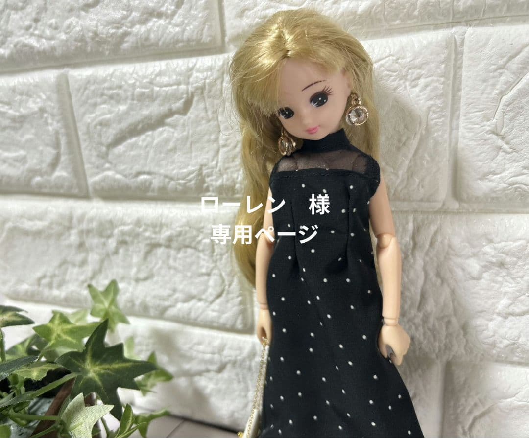 473☆415☆479☆379☆Dedicated Page for Lauren-sama