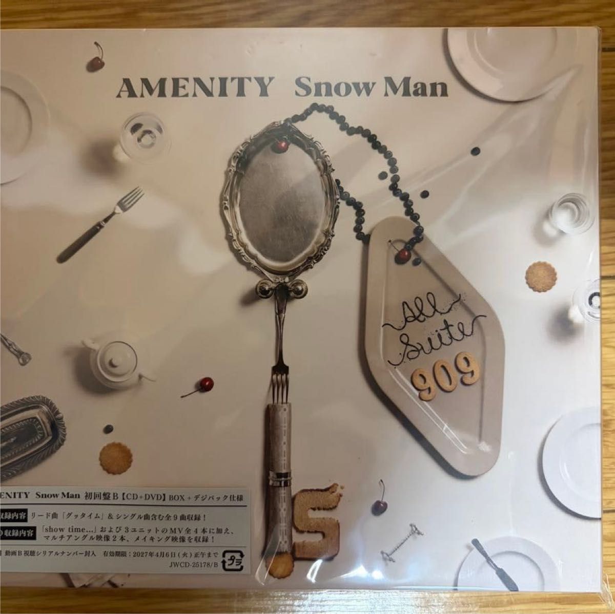 Snow Man AMENITY 初回限定盘B CD + DVD BOX 数码包装规格