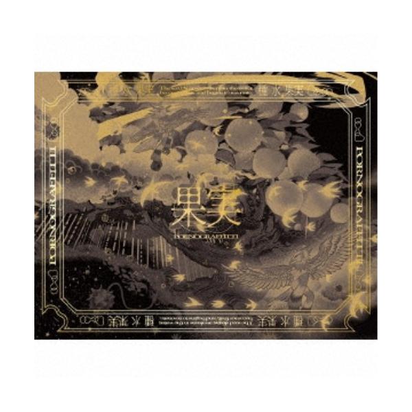 色情涂鸦/果实《完全生产限定版》(初回限定)【CD+蓝光】