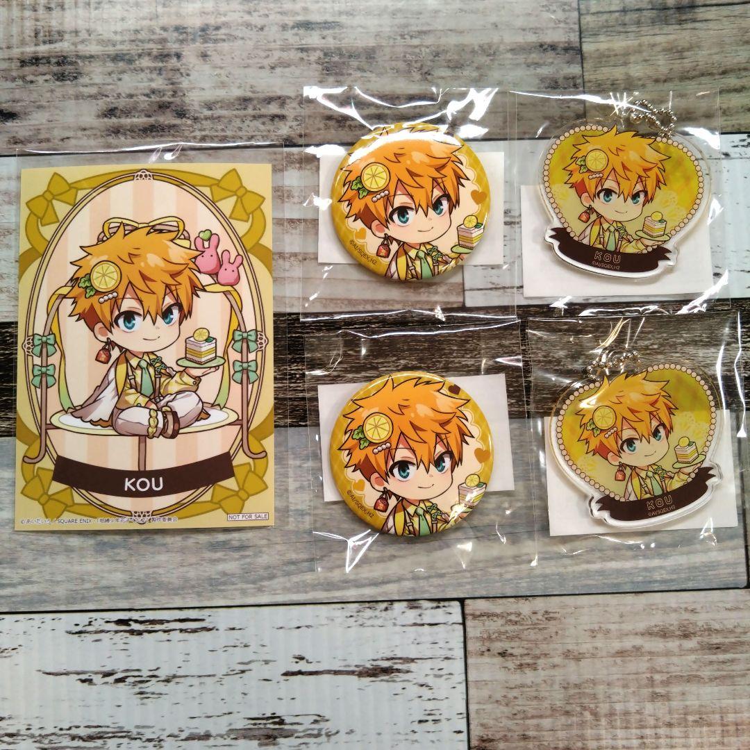 The Haunted Schoolboy Hanako‑kun, Marukujii, Genko